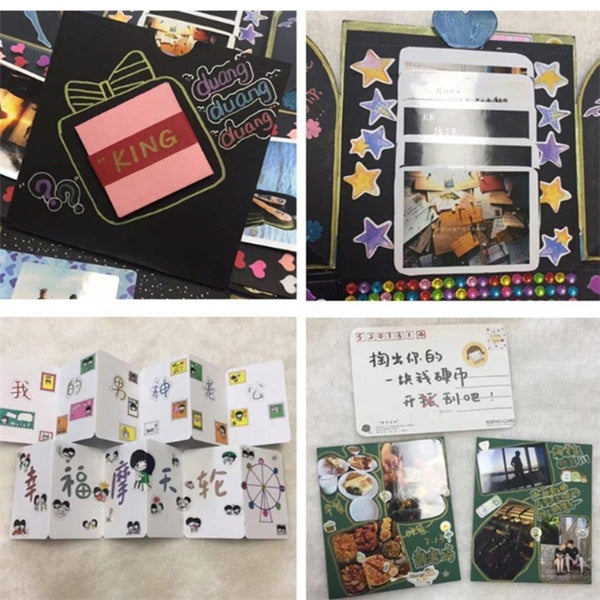 Gift Box