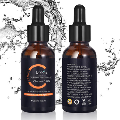 Skincare Essential Oil